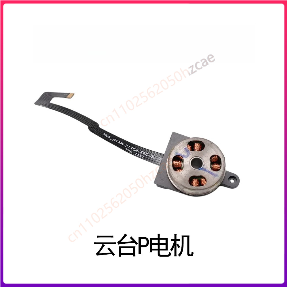 1PCS Used For Autel EVO MAX 4T - Autel Drone Evo Max 4T review and price